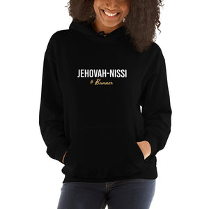Jehovah-Nissi - Unisex Hoodie - Black / S In His presence