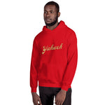 Load image into Gallery viewer, Yahweh - Unisex Hoodie - Red / S In His presence
