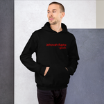 Load image into Gallery viewer, Jehovah-Rapha - Unisex Hoodie - Black / S In His presence
