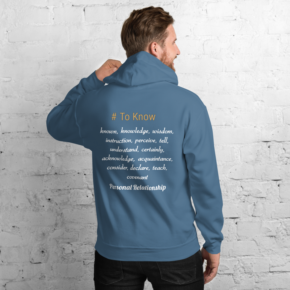 YADA (To Know) - Unisex Hoodie - In His presence