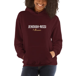 Jehovah-Nissi - Unisex Hoodie - Maroon / S In His presence