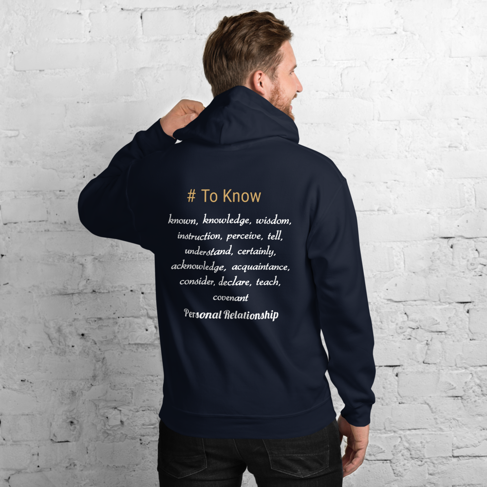 YADA (To Know) - Unisex Hoodie - In His presence