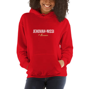 Jehovah-Nissi - Unisex Hoodie - Red / S In His presence