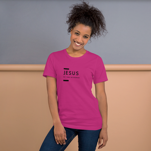 Jesus Est from the beginning - Tee - Berry / S In His presence